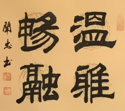 ����ʮ����ܶ�����ʱ ʱ���ȷ��������