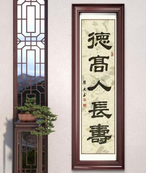 ����ʮ����ܶ�����ʱ ʱ���ȷ��������