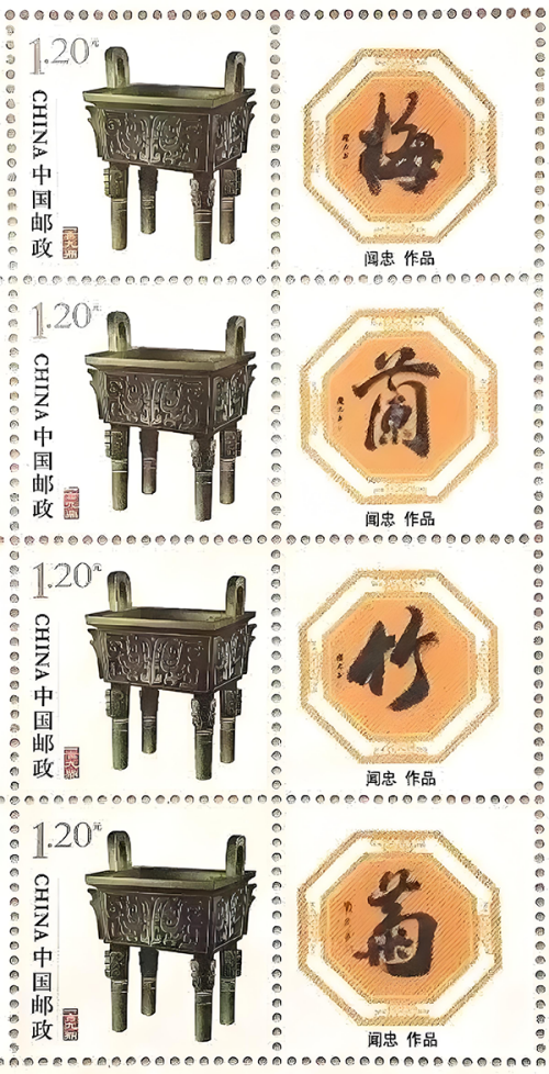 ����ʮ����ܶ�����ʱ ʱ���ȷ��������