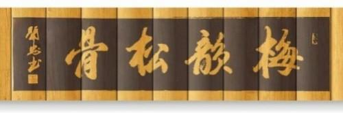 ����ʮ����ܶ�����ʱ ʱ���ȷ��������