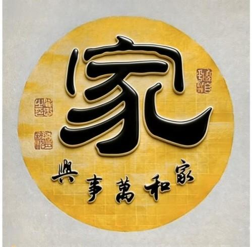 ����ʮ����ܶ�����ʱ ʱ���ȷ��������