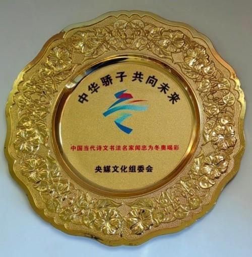 ����ʮ����ܶ�����ʱ ʱ���ȷ��������