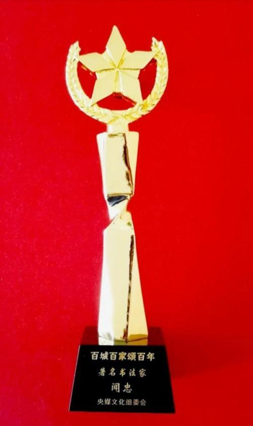 ����ʮ����ܶ�����ʱ ʱ���ȷ��������