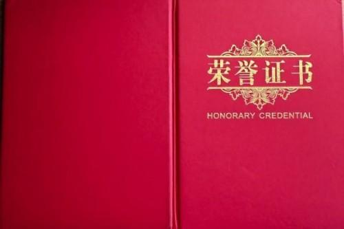 ����ʮ����ܶ�����ʱ ʱ���ȷ��������