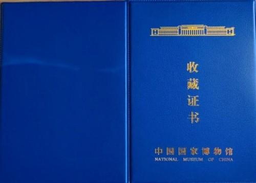 ����ʮ����ܶ�����ʱ ʱ���ȷ��������