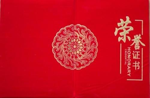 ����ʮ����ܶ�����ʱ ʱ���ȷ��������