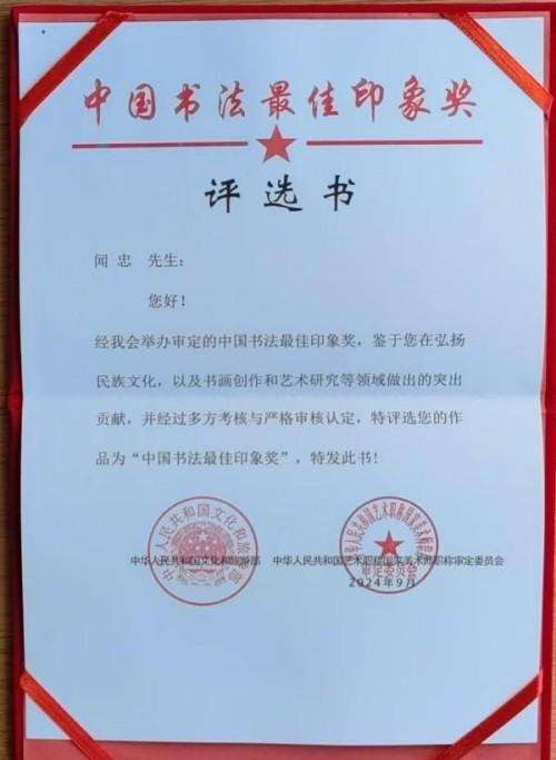 ����ʮ����ܶ�����ʱ ʱ���ȷ��������