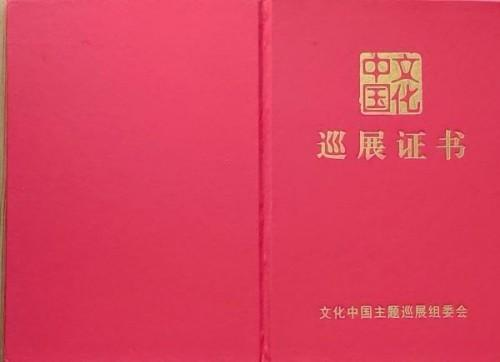 ����ʮ����ܶ�����ʱ ʱ���ȷ��������