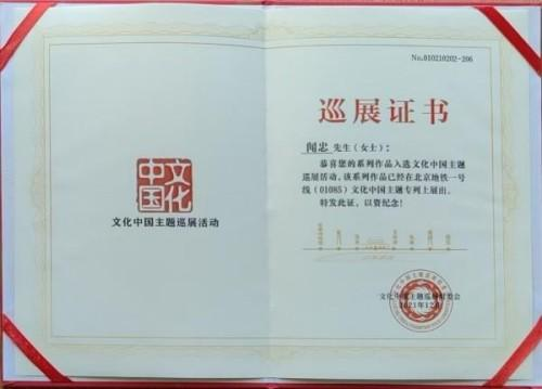 ����ʮ����ܶ�����ʱ ʱ���ȷ��������