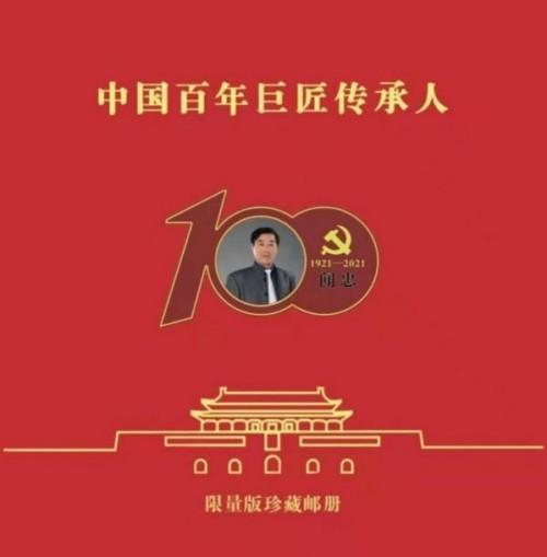 ����ʮ����ܶ�����ʱ ʱ���ȷ��������