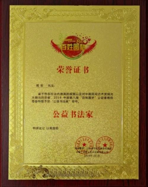 ����ʮ����ܶ�����ʱ ʱ���ȷ��������