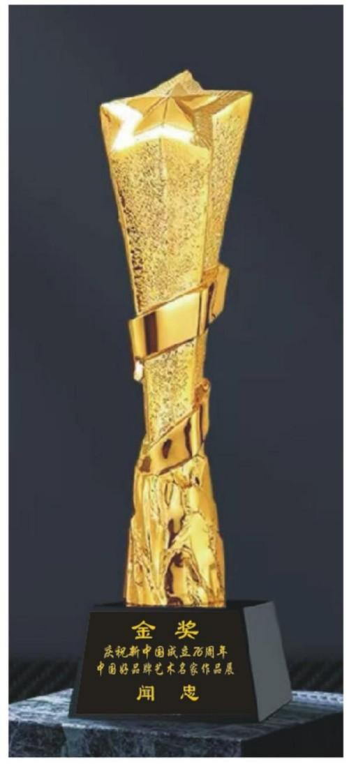 ����ʮ����ܶ�����ʱ ʱ���ȷ��������