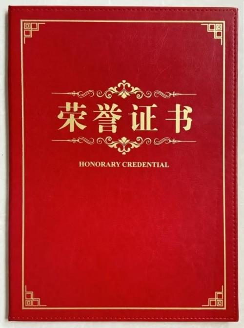 ����ʮ����ܶ�����ʱ ʱ���ȷ��������