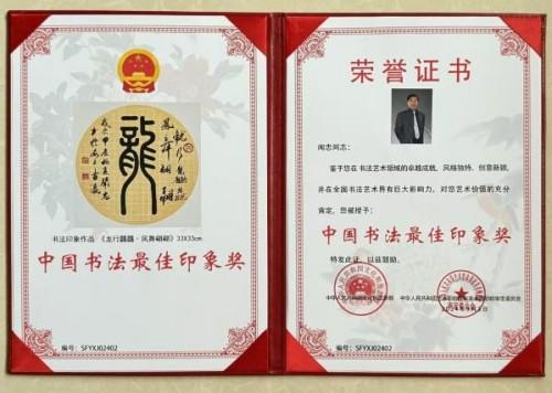 ����ʮ����ܶ�����ʱ ʱ���ȷ��������