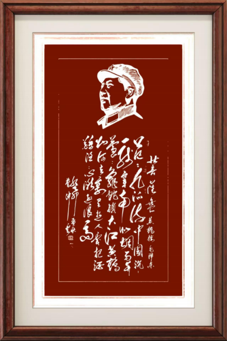 曹仲云·站在世界艺术之巅的东方大师;书法笔韵天成 意趣隽永