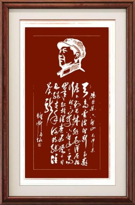 曹仲云·站在世界艺术之巅的东方大师;书法笔韵天成 意趣隽永