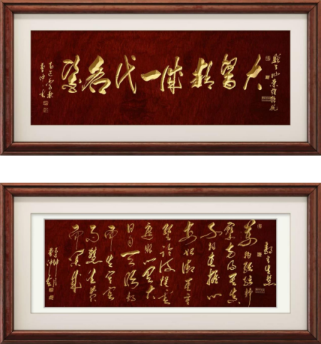 曹仲云·站在世界艺术之巅的东方大师;书法笔韵天成 意趣隽永