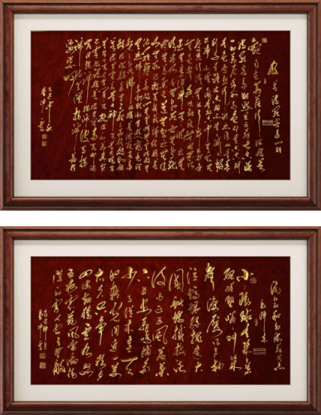 曹仲云·站在世界艺术之巅的东方大师;书法笔韵天成 意趣隽永