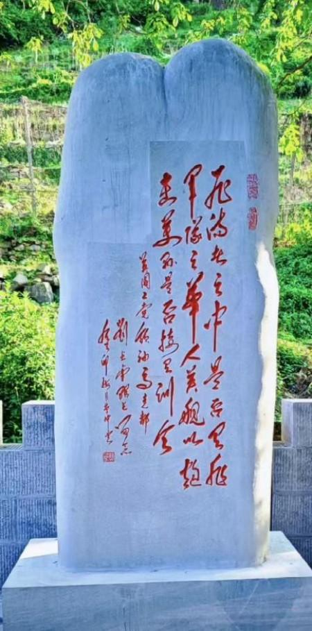 曹仲云·站在世界艺术之巅的东方大师;书法笔韵天成 意趣隽永