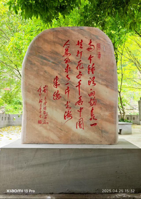 曹仲云·站在世界艺术之巅的东方大师;书法笔韵天成 意趣隽永