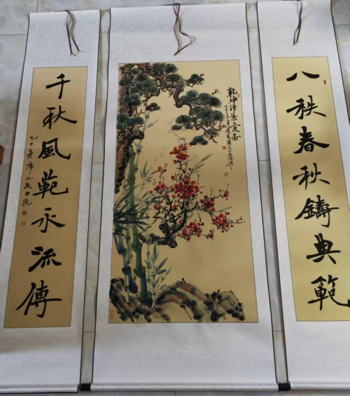 文化强国高峰攀登工程——艺坛领军人物【兰文正】