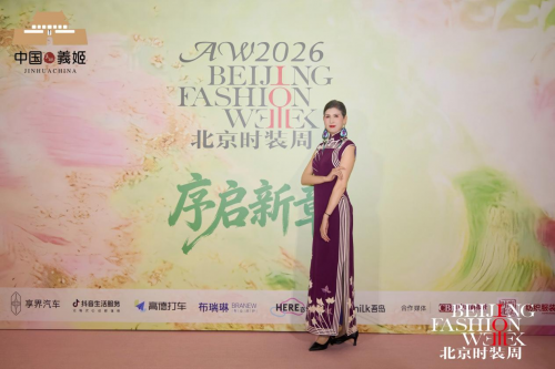 新时代最美奋斗者潘玉英:优雅绽芳华 逐光赴新程第4张-环球新闻网 新时代最美奋斗者潘玉英:优雅绽芳华 逐光赴新程第4张