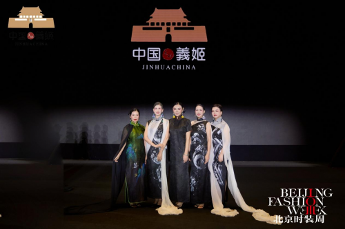 新时代最美奋斗者潘玉英:优雅绽芳华 逐光赴新程第9张-环球新闻网 新时代最美奋斗者潘玉英:优雅绽芳华 逐光赴新程第9张