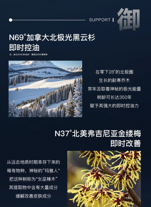 洗面奶哪款好用？热门男士洗面奶前十名分享！！