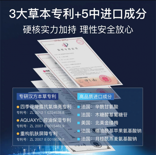 洗面奶哪款好用？热门男士洗面奶前十名分享！！