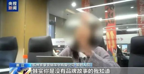 拒绝假洋货！灵芝孢子油，本源在中国，技术优势更在中国