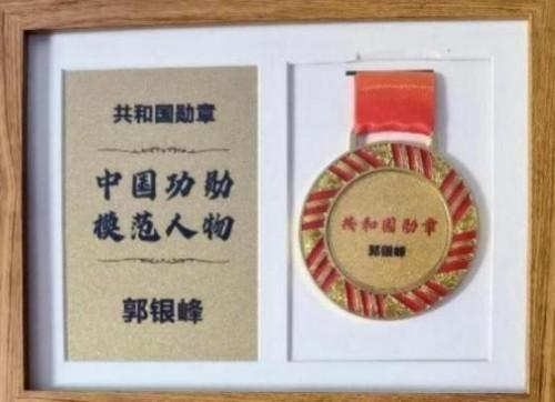 郭银峰——艺术家综合实力榜