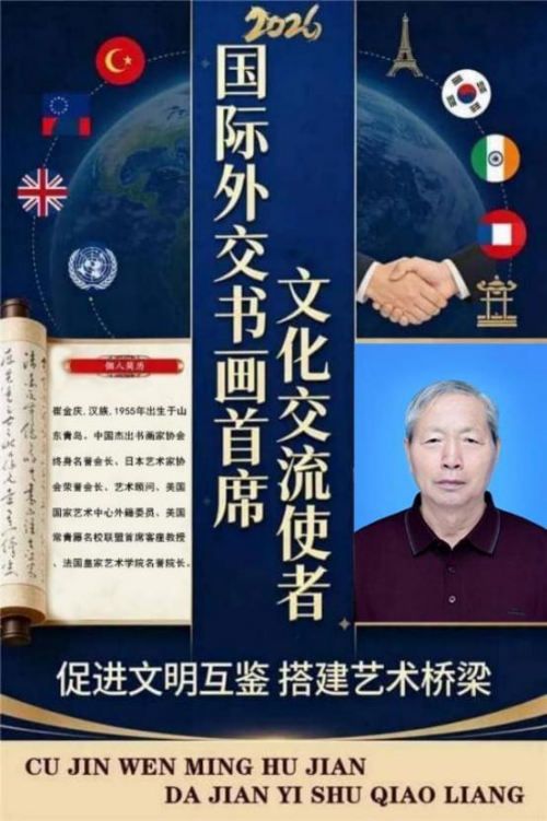 �������⽻�鷨��ϯ�Ļ�����ʹ�ߡ��ر��Ƽ�����޽���