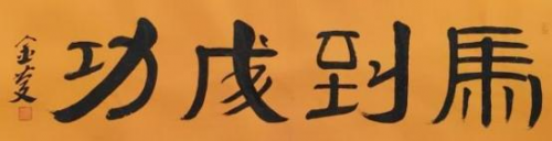 �������⽻�鷨��ϯ�Ļ�����ʹ�ߡ��ر��Ƽ�����޽���