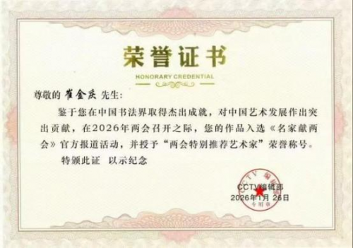 �������⽻�鷨��ϯ�Ļ�����ʹ�ߡ��ر��Ƽ�����޽���