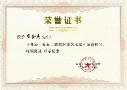 �������⽻�鷨��ϯ�Ļ�����ʹ�ߡ��ر��Ƽ�����޽���