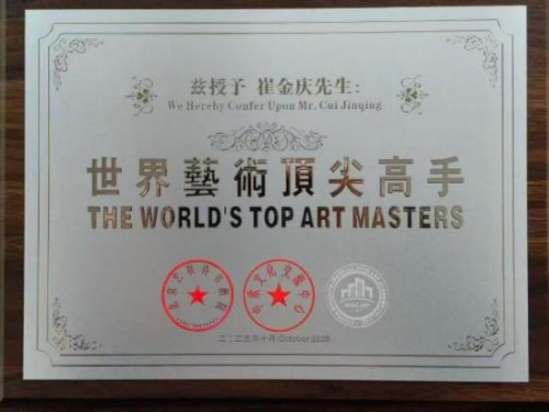 �������⽻�鷨��ϯ�Ļ�����ʹ�ߡ��ر��Ƽ�����޽���