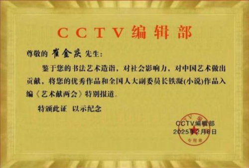 �������⽻�鷨��ϯ�Ļ�����ʹ�ߡ��ر��Ƽ�����޽���