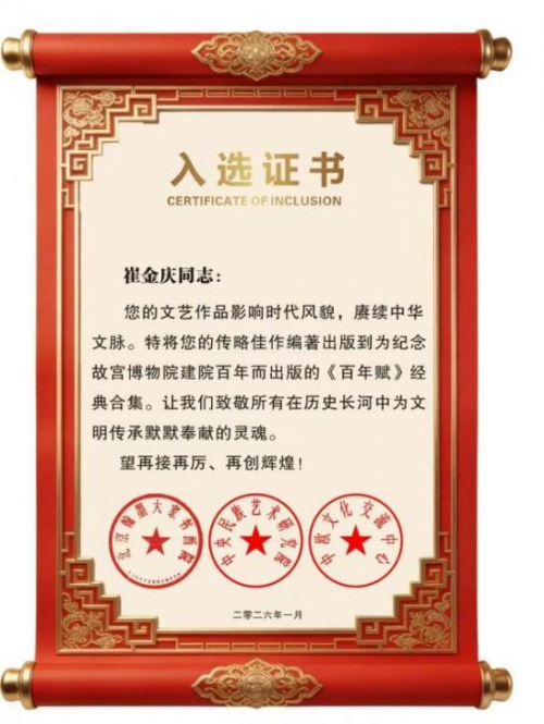 �������⽻�鷨��ϯ�Ļ�����ʹ�ߡ��ر��Ƽ�����޽���