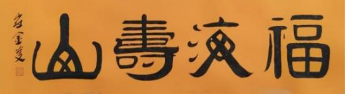 �������⽻�鷨��ϯ�Ļ�����ʹ�ߡ��ر��Ƽ�����޽���