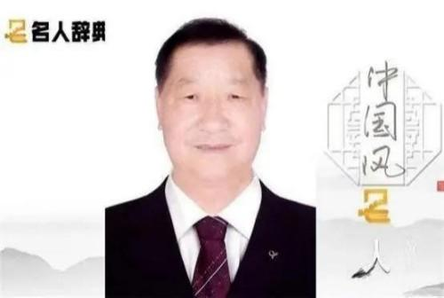 【马西美文艺领袖先锋】世界级艺术宗师