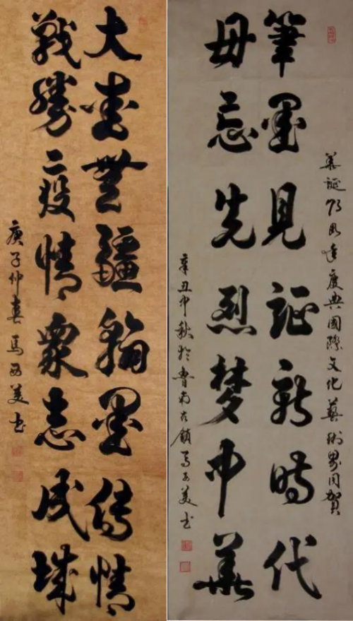 【马西美文艺领袖先锋】世界级艺术宗师