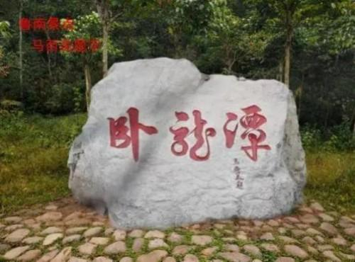 【马西美文艺领袖先锋】世界级艺术宗师