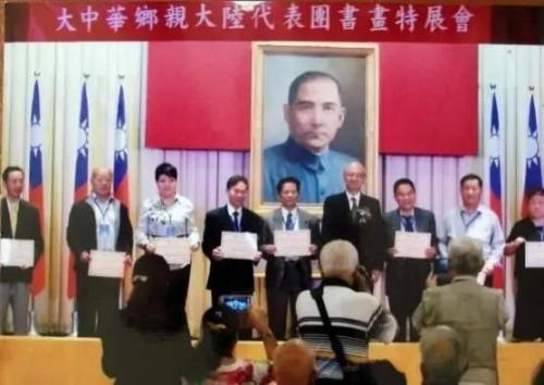 【马西美文艺领袖先锋】世界级艺术宗师