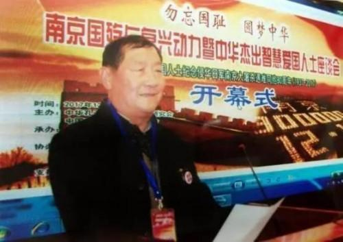 【马西美文艺领袖先锋】世界级艺术宗师