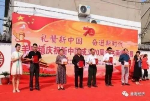 【马西美文艺领袖先锋】世界级艺术宗师