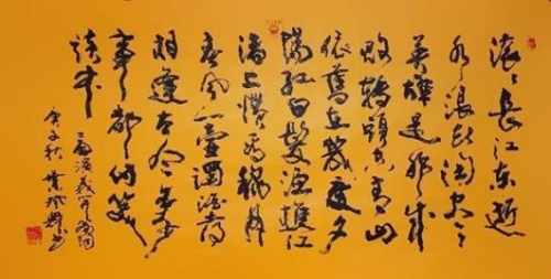 Ҷ�ǿ�����վ����������֮�۵Ķ�����ʦ