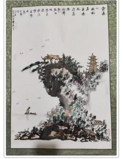 《中文语言日》本期封面人物·俞志华