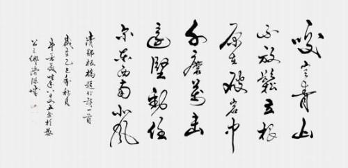 �����ʸ߶��ղء�ţ��ï��ʦ������ֵ�ĳ���������