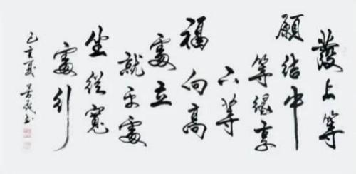 �����ʸ߶��ղء�ţ��ï��ʦ������ֵ�ĳ���������