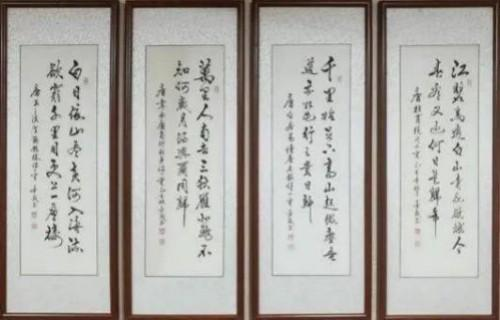 �����ʸ߶��ղء�ţ��ï��ʦ������ֵ�ĳ���������